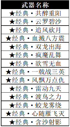 圖片: 10.png