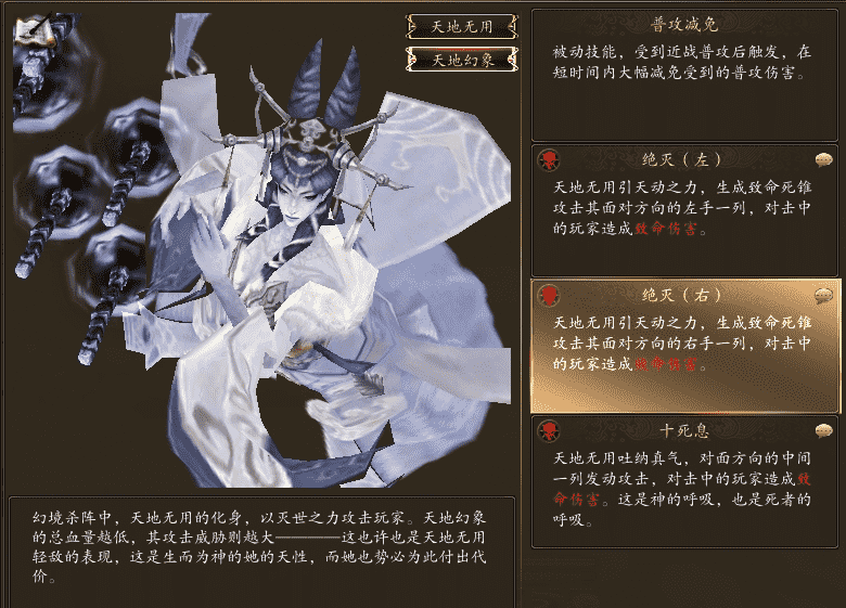 黃昏圣殿·重啟之圖書(shū)館副本攻略