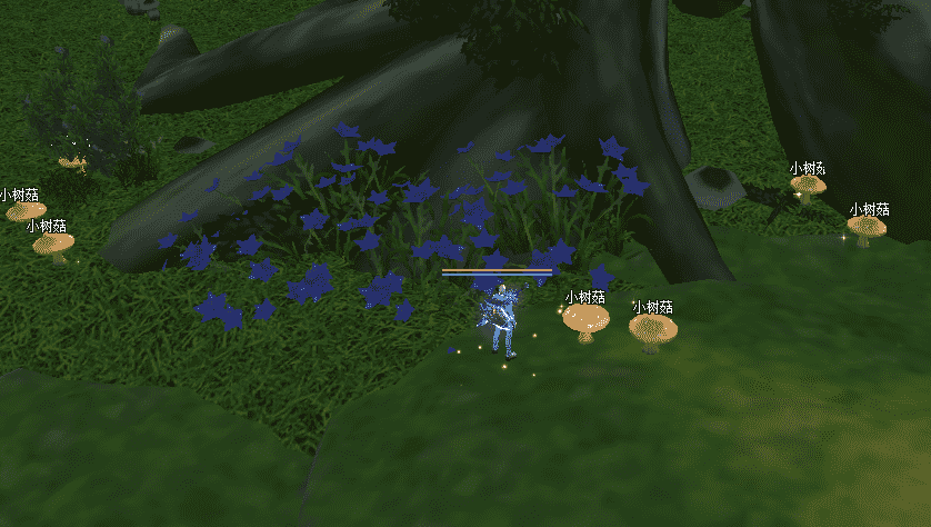 東陸攻略之小樹菇