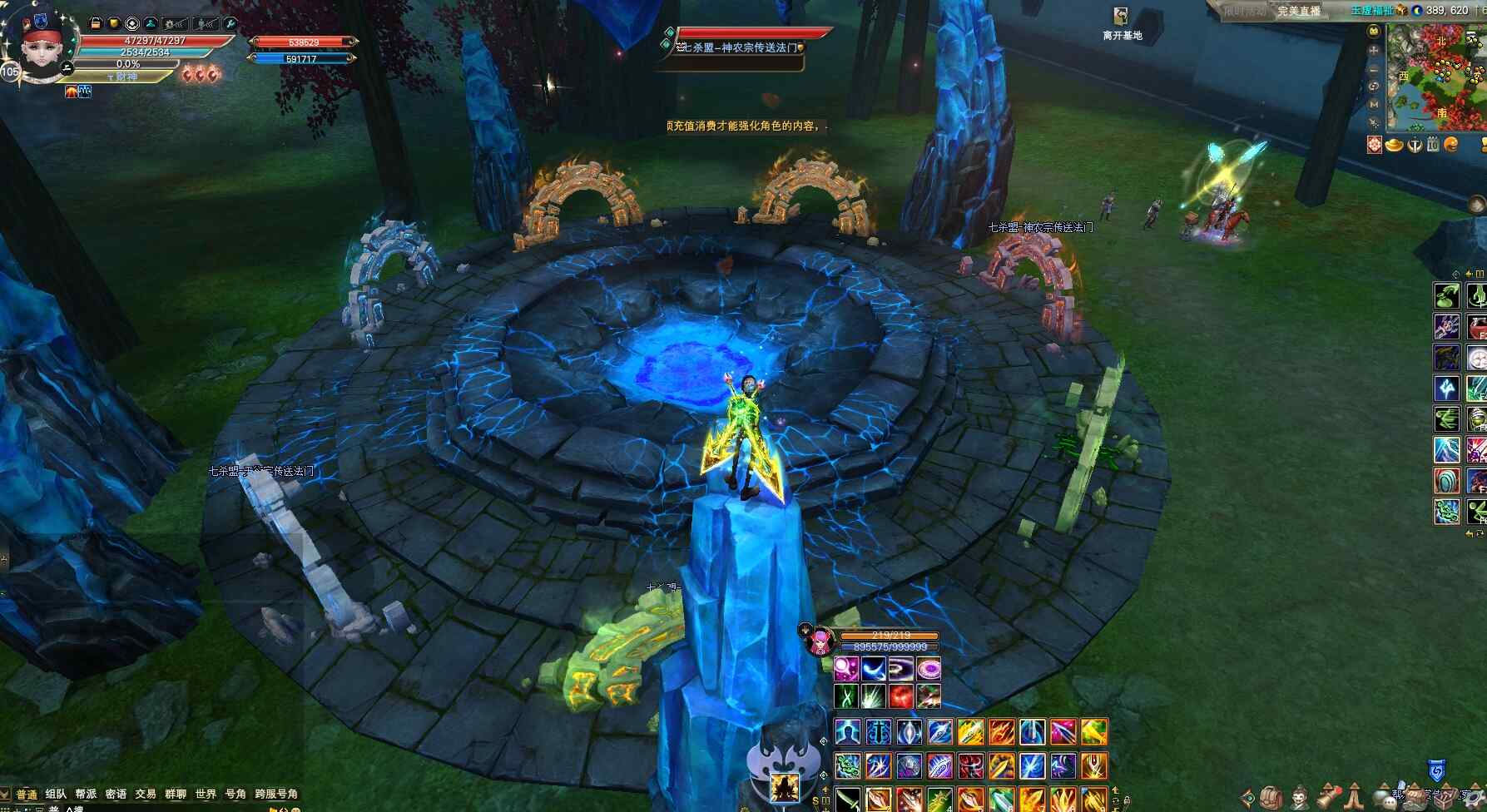 幫派百人戰(zhàn)峽谷前2關(guān)攻略