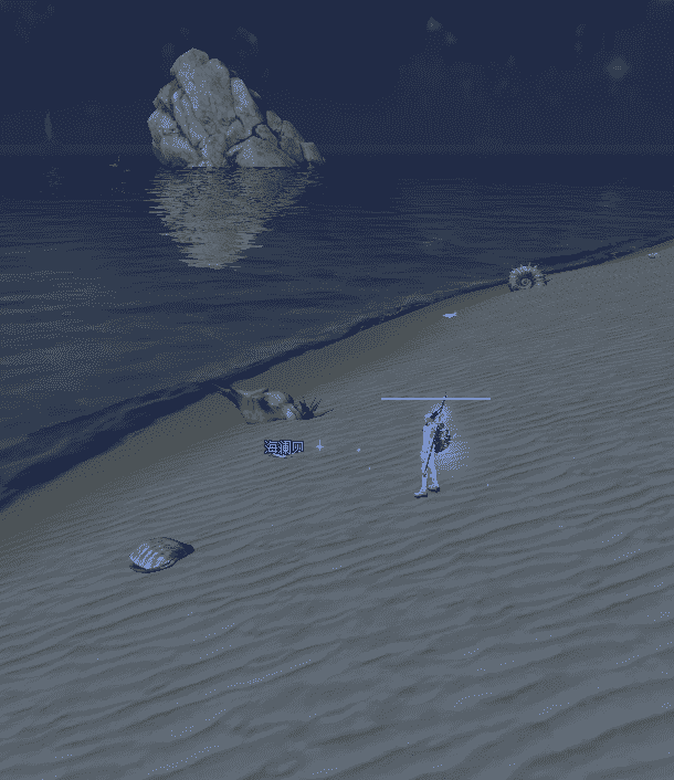 東陸攻略之海瀾貝