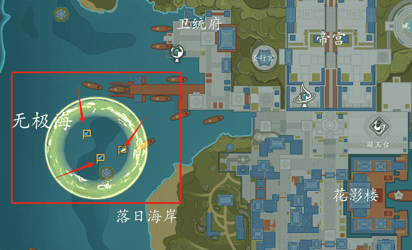 東路任務(wù)攻略 世界·颶風(fēng)之患