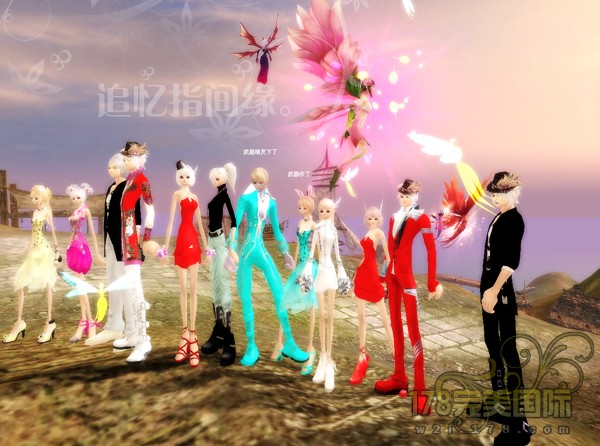 星落完美-輕便設(shè)置